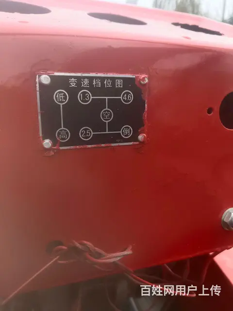 急卖巨力18O型四轮车 - 图片 7