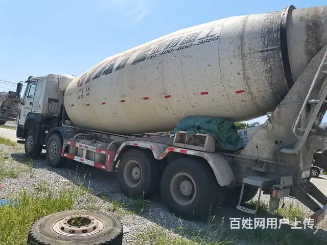 17年豪沃亚特大20方搅拌车 - 图片 2