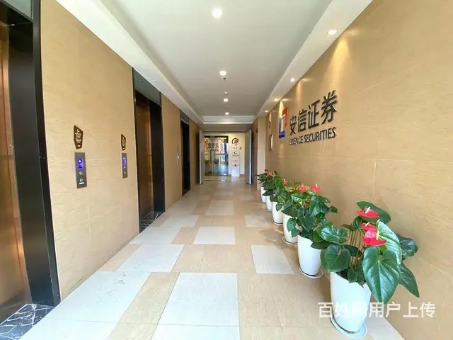 四海城私人业主直租 实用率7成 空调24小时 家私 - 图片 10