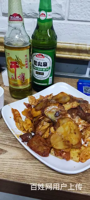 交女性知己年龄不限 - 图片