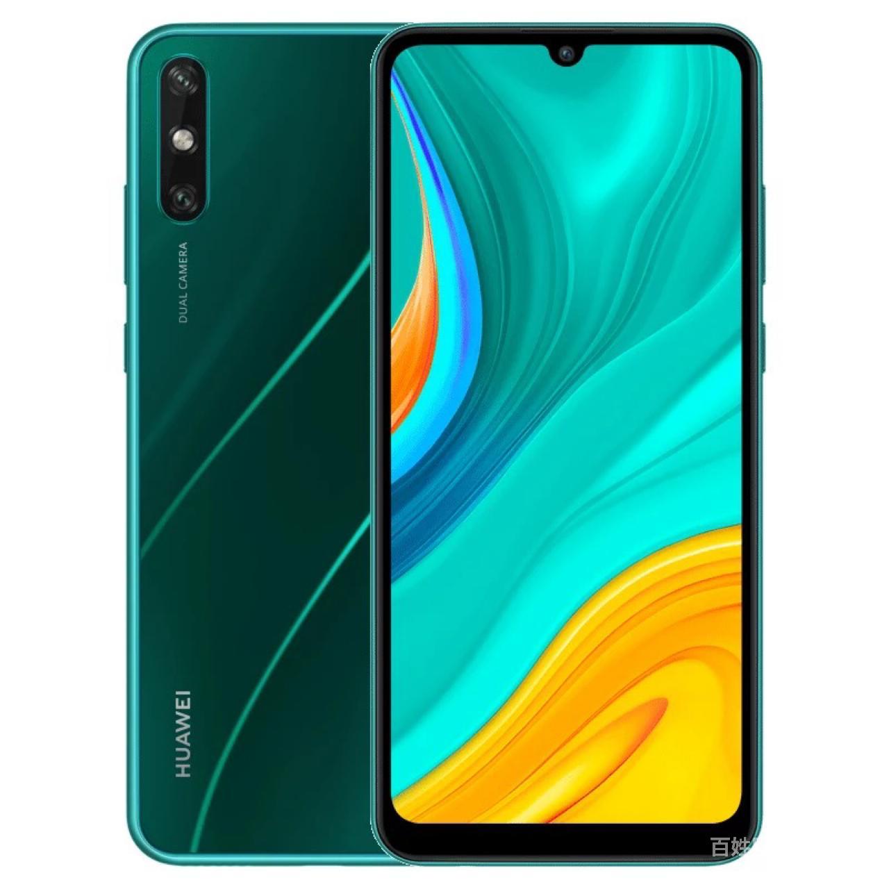 【图】- 华为10e - 汕尾海丰二手手机 - 海丰百姓网