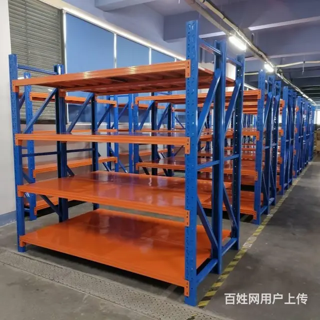 厦门仓储设备储物货架仓库铁架多层杂物架 - 图片 6