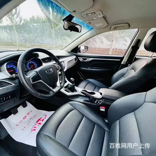 吉利 远景 2019款 1.5 手动 升级版 进取型 - 图片 7
