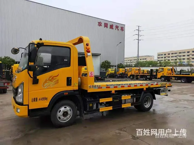 江淮一拖一清障车送车上门价格便宜 - 图片 1