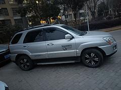 起亚 狮跑 2012款 2.0 手自一体 GLS 两驱
