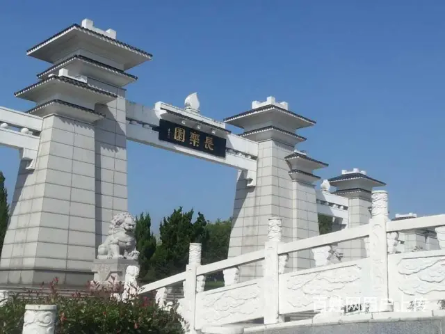 武汉墓地价格丶丧葬一条龙服务 - 图片 1