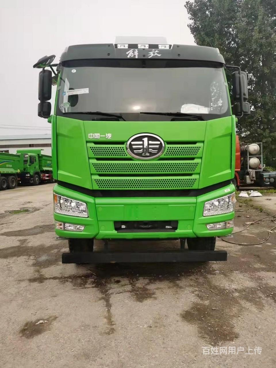 【图】- 国六解放5.8米自卸车 - 呼和浩特新城货车 - 呼和浩特百姓网