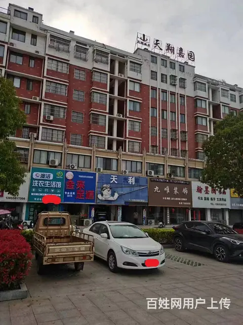 店铺转让 位置优越 客流量大 接手即可营业 - 图片 9