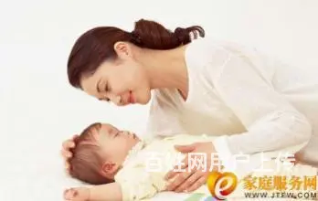 找保姆就选我，裕华家政放心 安心更舒心 - 图片 4