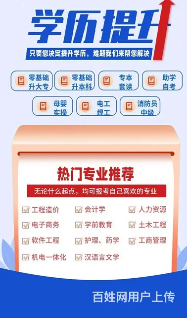 苏州消防设施操作员证含金量高吗 - 图片 4