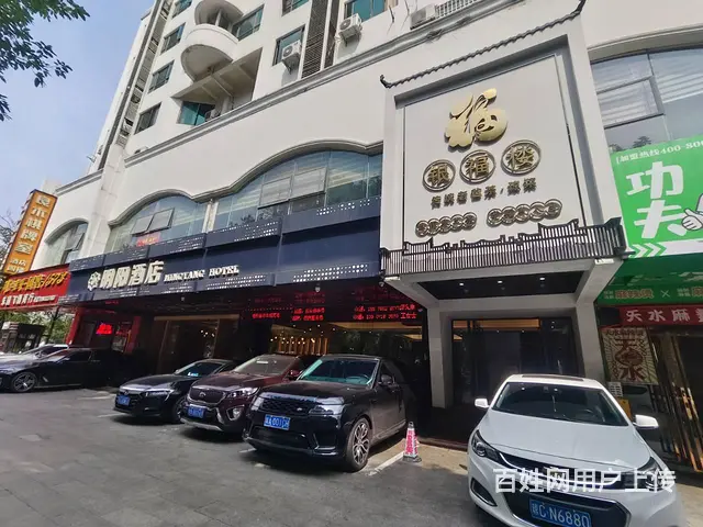 （51旺铺推荐）海秀东路明阳大酒店二楼1380平招租 - 图片 1