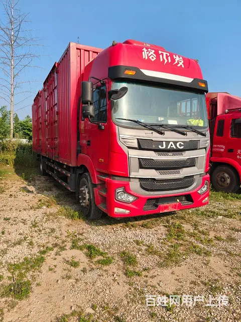 江淮格尔发9.8A5 厢式货车 国6 - 图片