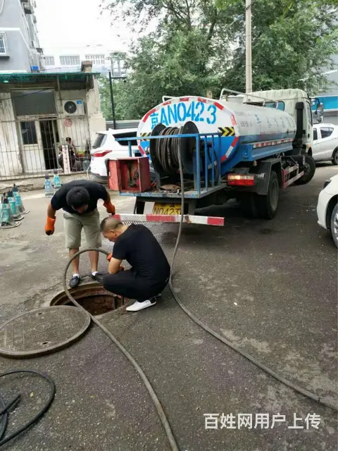 昌平管道疏通 昌平管道疏通 电话多少 - 图片 6