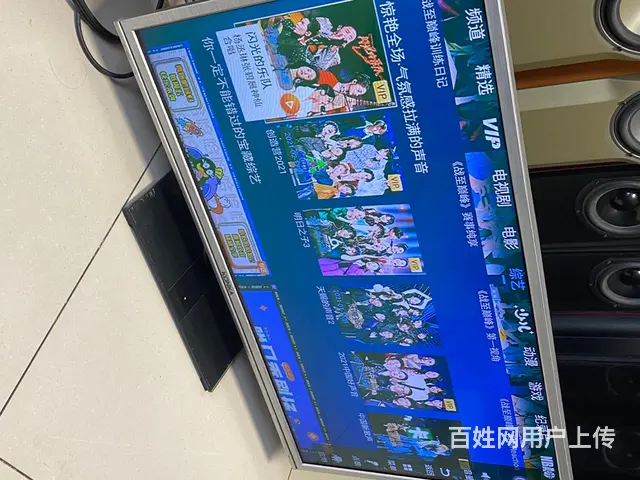 转让创维55寸夏普32寸三洋32寸康佳32寸电视机 - 图片 6