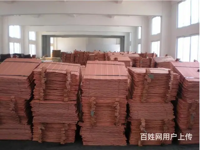 大量收购智利电解铜诚信为本 - 图片 6