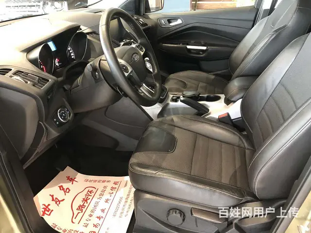 福特 翼虎 2015款 1.5GTDi 手自一体 两驱风尚型 - 图片 5