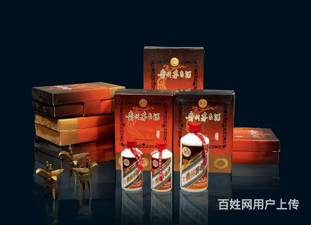 【现金回收】武进30年茅台酒回收值多少钱呀、、 - 图片 5