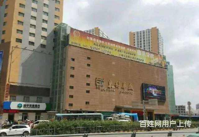 东部华盛商铺低价出售 - 图片