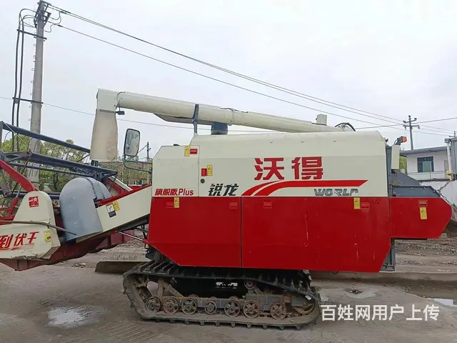 出售二手沃得收割机  125马力 - 图片 9