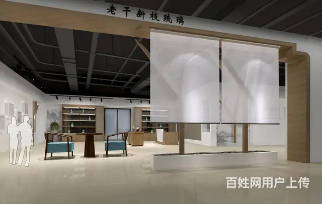 展厅设计 - 专业服务/工程/方案 - 图片 10