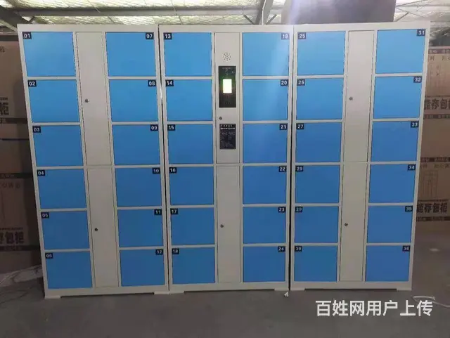 开锁维修文件柜 更衣柜 资料柜 电子存包柜 保险柜 - 图片 4