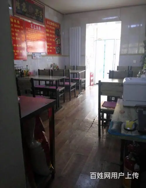 黄焖鸡米饭 - 图片 2
