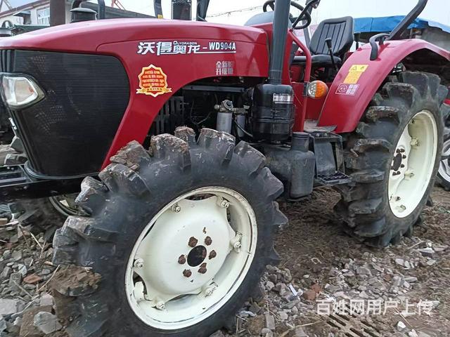 个人出售沃得奥龙WD904A拖拉机 全车原版车况的图片