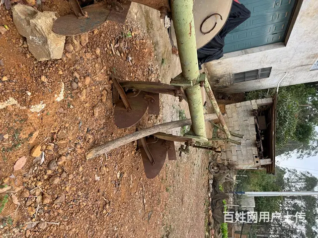 转让个人一手犁 - 图片 1