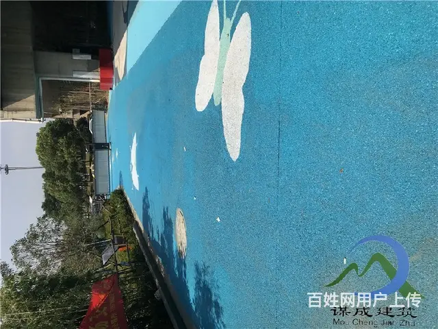 蚌埠停车场防滑车道彩色路面施工步骤详解 - 图片 5