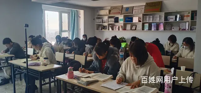 抚顺会计实操学校哪家 - 图片 2