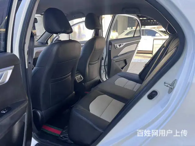 吉利 远景 2020款 1.5 无级 超值版 - 图片 4