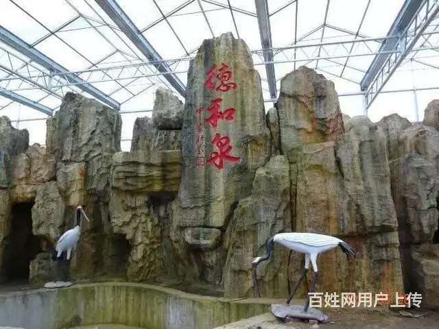 桂林制作水泥塑石假山人造石假山量大从优 - 图片 2