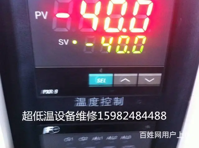 双楠丨大石西路丨龙腾路丨空调加氟丨移机拆装搬家 - 图片 1