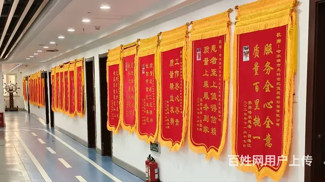 假肢腿怎样清洁一哈尔滨市光明世纪假肢公司一智能假肢 - 图片 1
