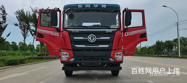 东风12吨吊车厂家在哪可分期吗 - 图片 2