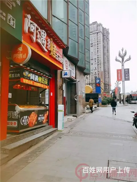 （达州铺源网）宣汉金鼓广场旁34㎡化妆品店美容院转让 - 图片 4