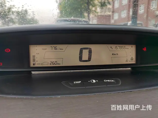 雪铁龙 凯旋 2008款 2.0 手自一体 旗舰型 - 图片 4