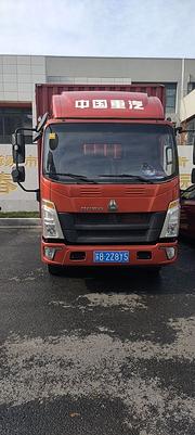 豪沃 厢式货车 国6