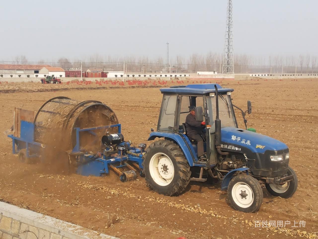 厂家出售洋姜收获机,中药材收获机
