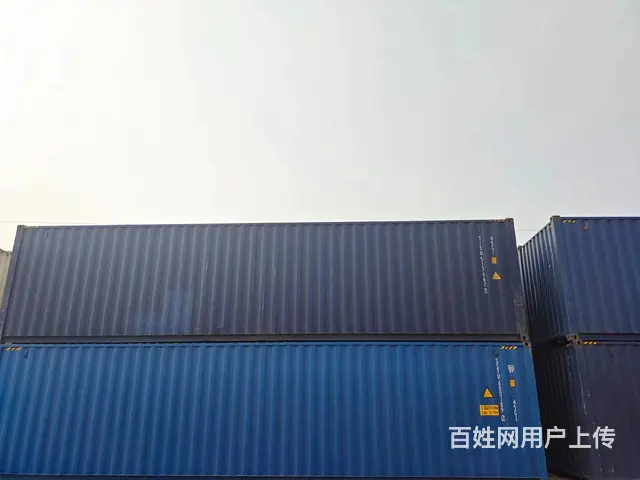 制冷集装箱 - 图片 1
