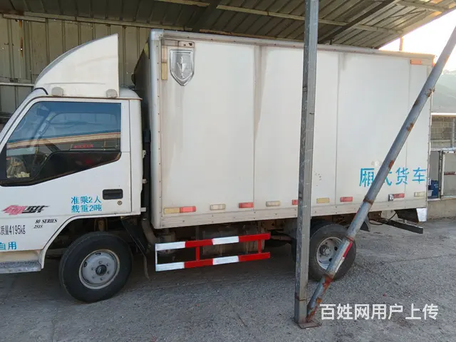 金杯 领骐 厢式货车 - 图片