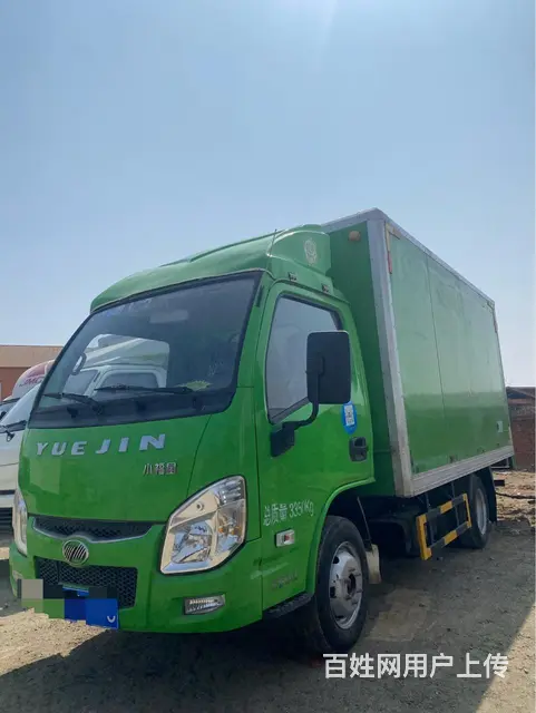 跃进 厢式货车 1万4千公里 保实表 - 图片 5