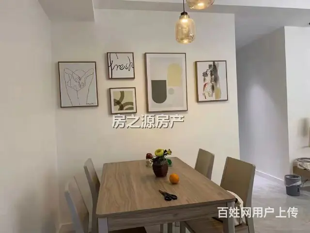 华盛国际 95平米 109.8万 - 图片 1
