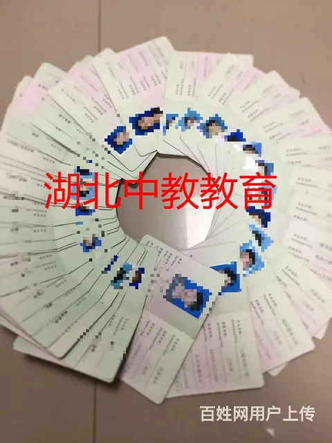 助理工程师去哪里申请-想省心找代评-看这里 - 图片 2