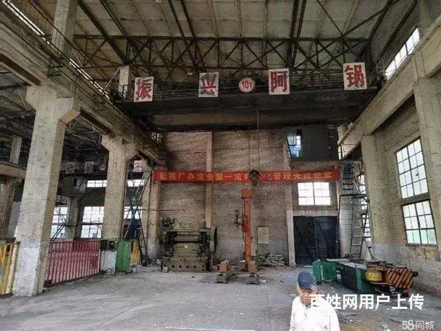 阿城区会宁路副277号厂房办公楼出租 - 图片 3