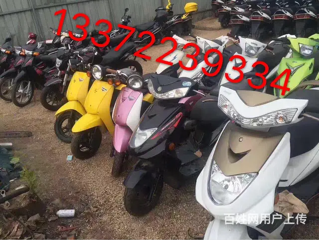 货场大量批发零售二手摩托车，本田铃木雅马哈豪爵光阳 - 图片 1
