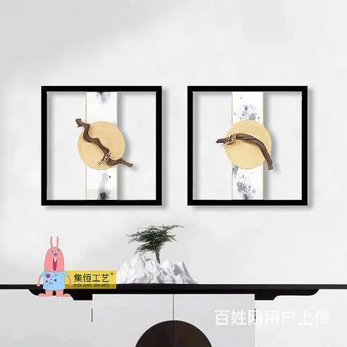 苏州专业打孔挂普通画 装窗帘杆 展销挂画 版画等等 - 图片 2