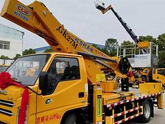 江铃28米高空作业车 伸缩臂高空作业车厂家直销
