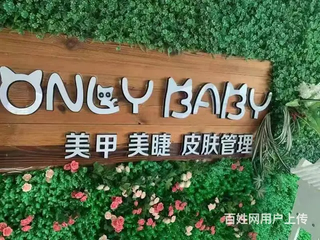 【搞定了！】市中心地段 人流量大 客源稳定 生意好做 - 图片 4