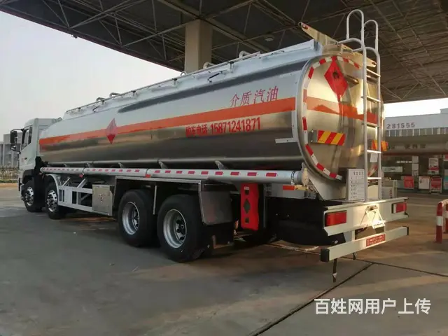 东风额定载20吨铝合金运油车油罐车厂家直销包上户 - 图片 2